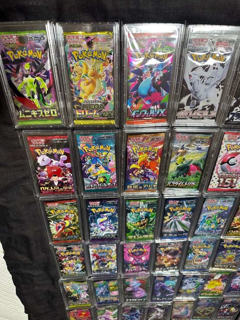 か*ず様 ポケモンカード　絶版パックまとめ売り コレクション