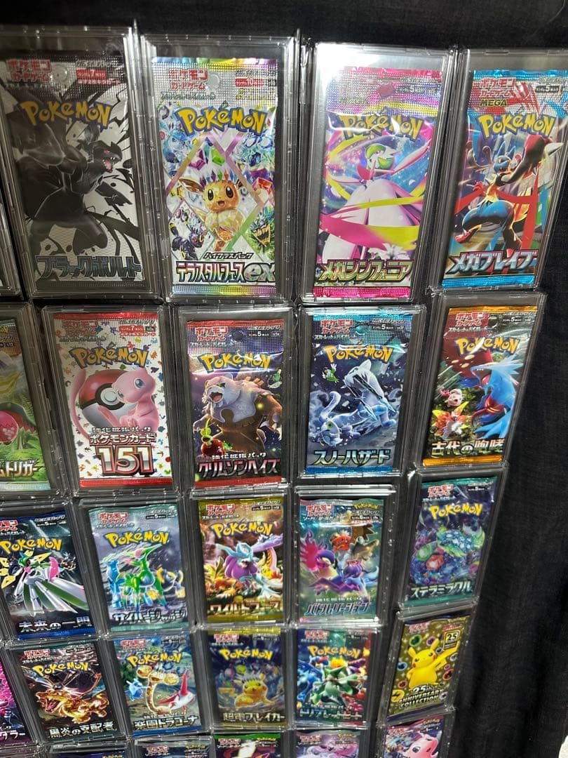 か*ず様 ポケモンカード　絶版パックまとめ売り コレクション