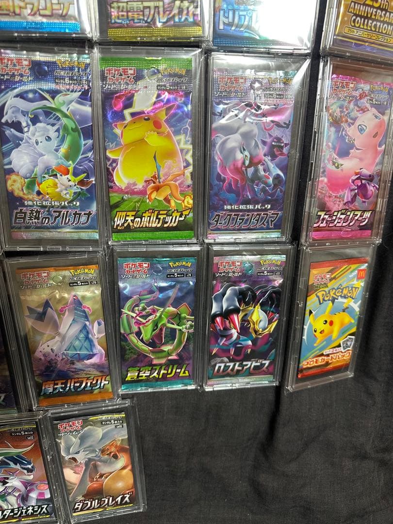 か*ず様 ポケモンカード　絶版パックまとめ売り コレクション