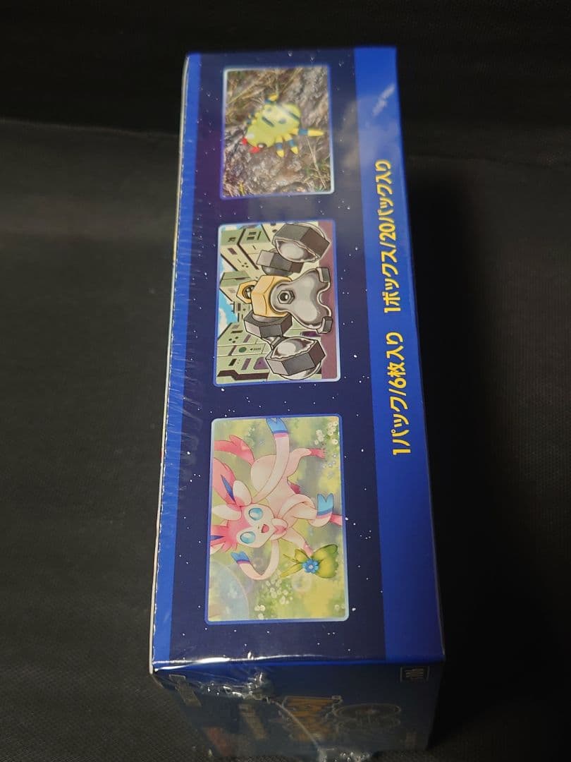 ポケモンカードゲーム ポケモンGO 1BOX 新品未開封シュリンク付