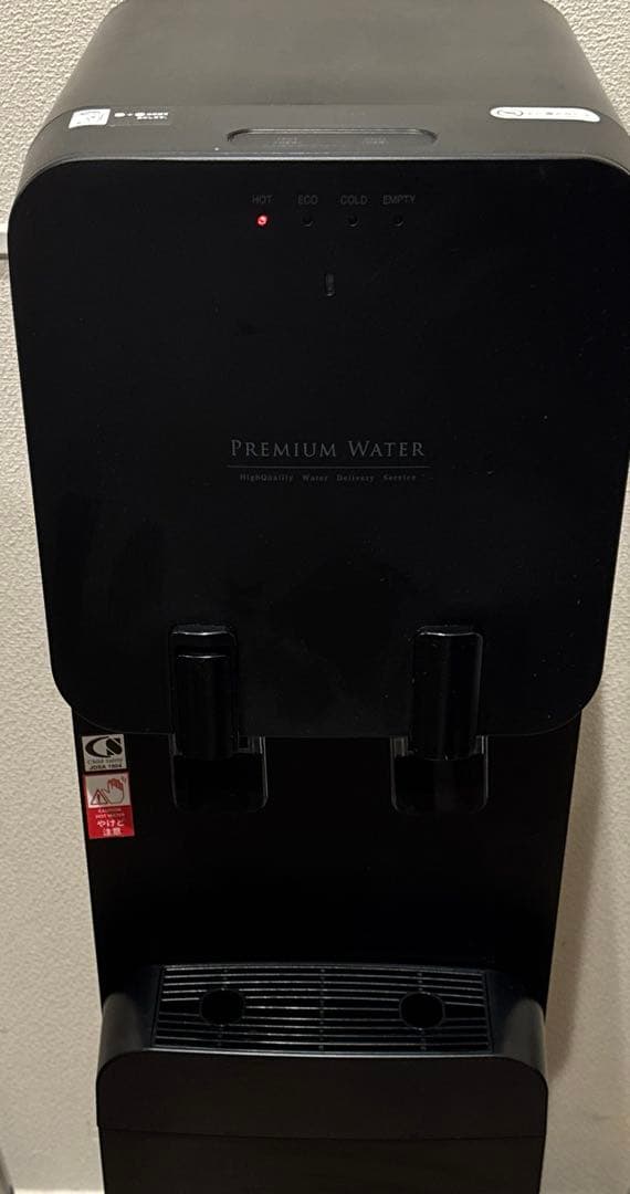 A*A様 ウォーターサーバー　プレミアムウォーター サーバー famfit ブラ