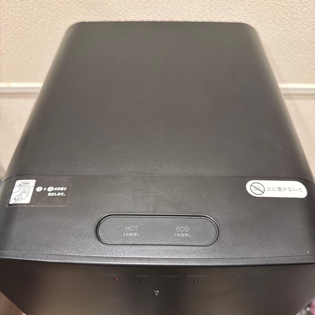 A*A様 ウォーターサーバー　プレミアムウォーター サーバー famfit ブラ