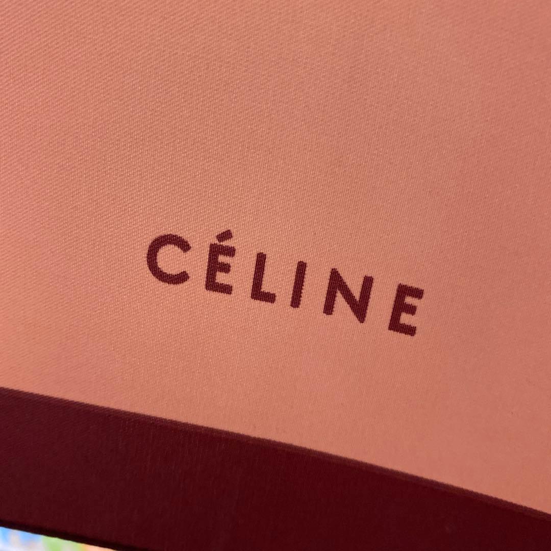 【未使用】CELINE セリーヌ　長傘