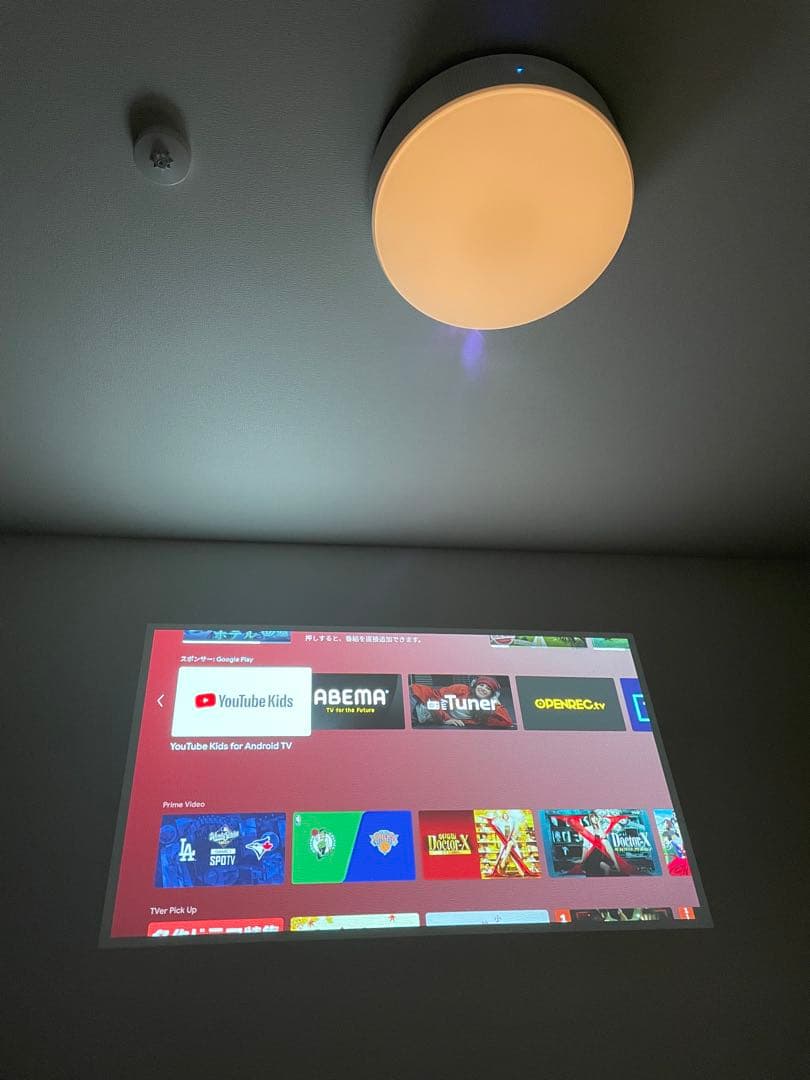 【美品】Nebula Nova Android TV 天井プロジェクター 本体