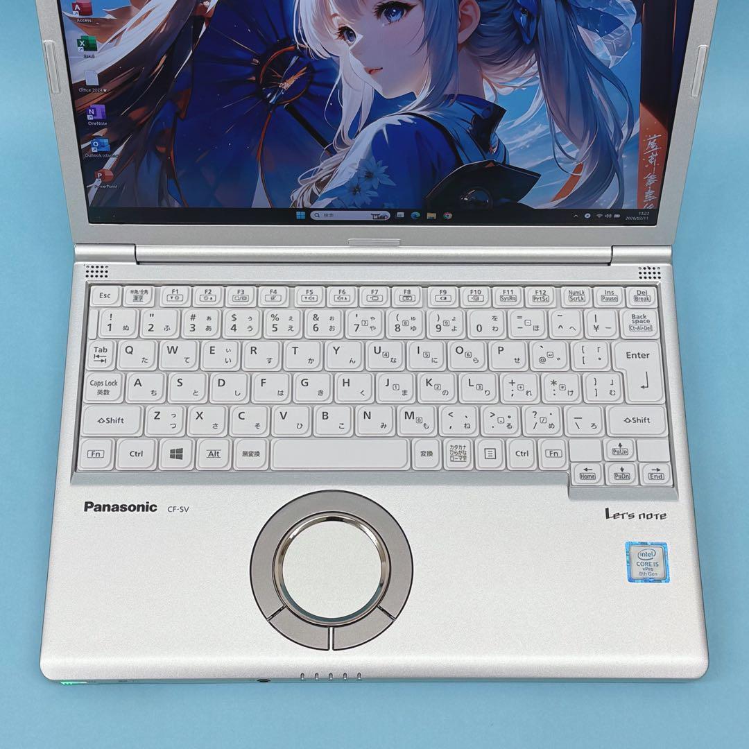 083 良品 512GBレッツノートSV8 i5 第8世代 8GB office