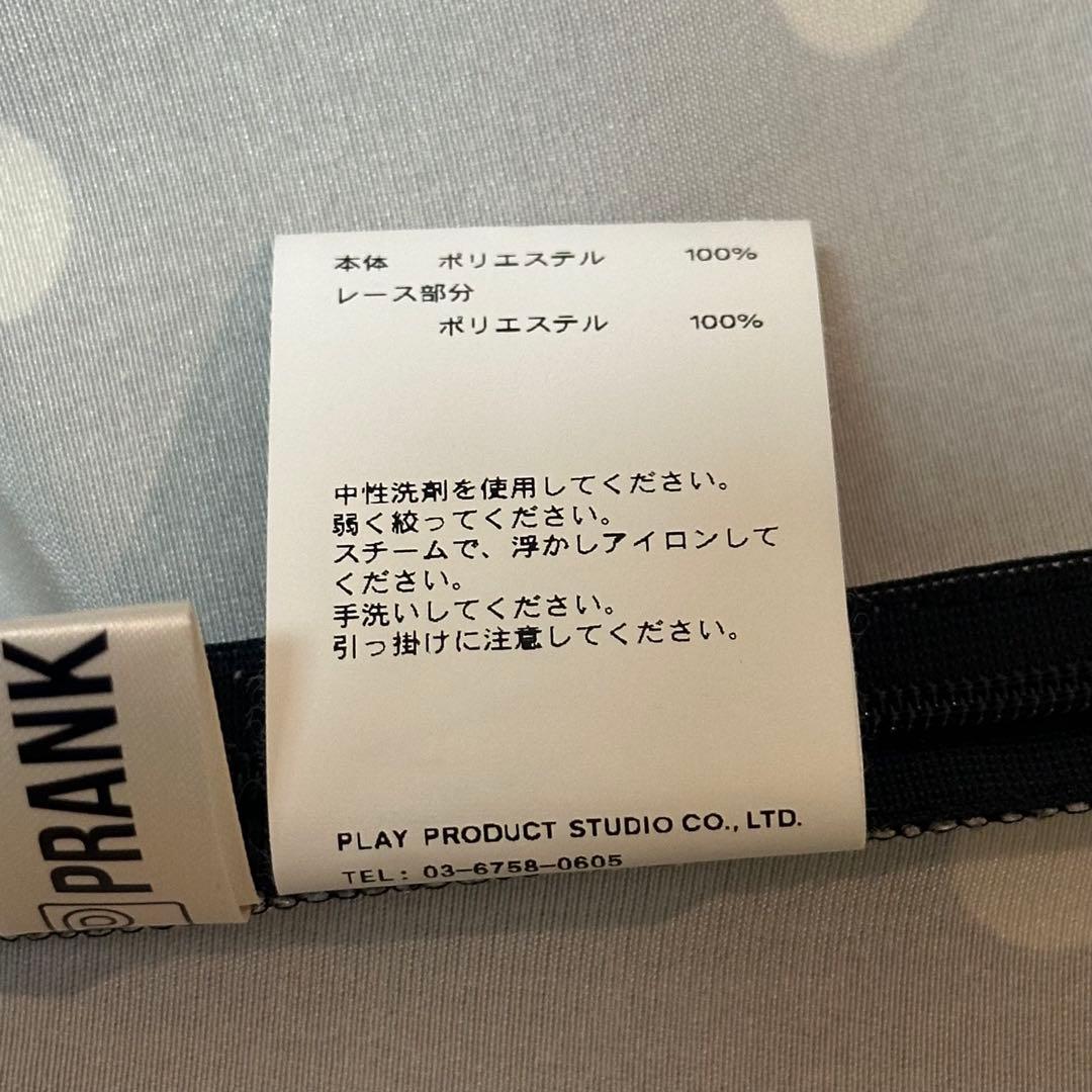 PRANK PROJECT キャミソール