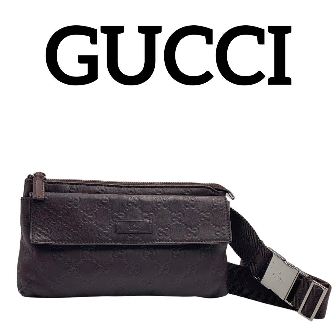 【美品】GUCCI グッチ　ボディバッグ　ウエストバッグ　GG　シマレザー