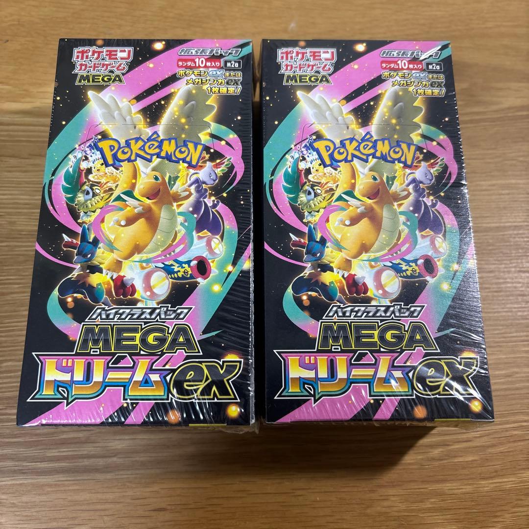 【正規品新品未開封シュリンク付き】MEGAドリームex 2BOX
