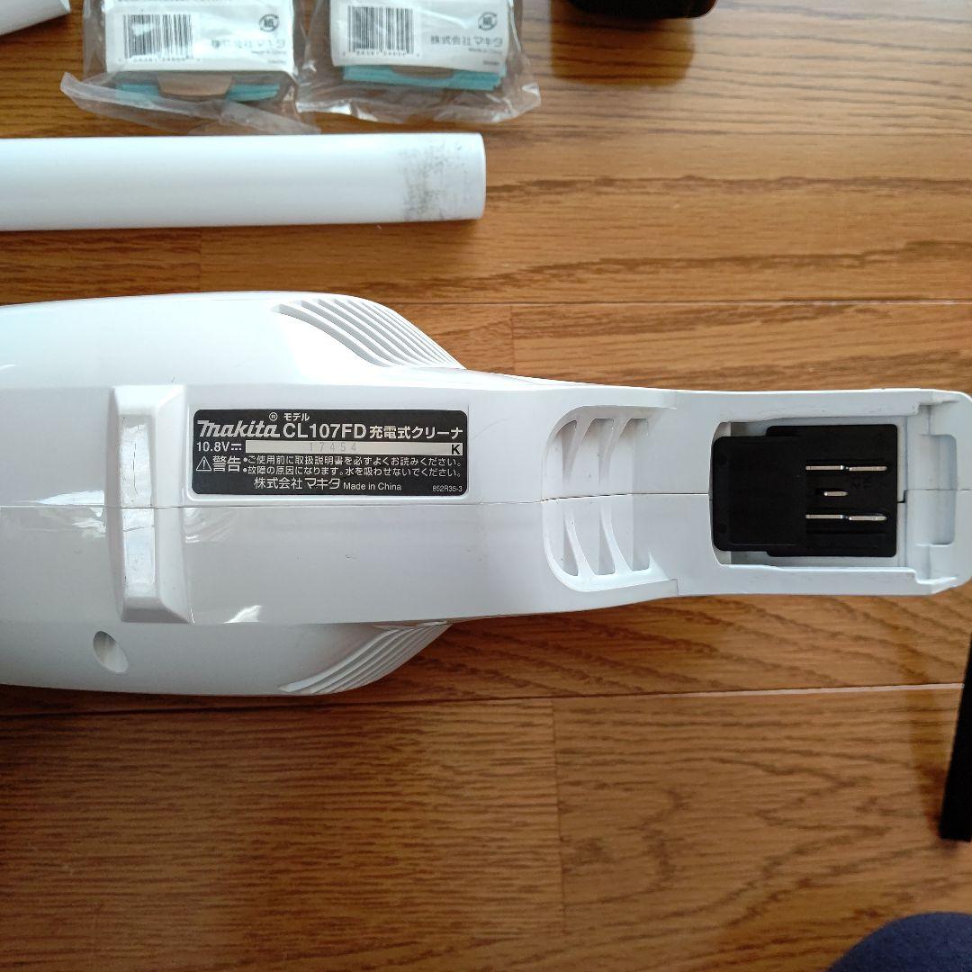 Makita CL107FD スティッククリーナー