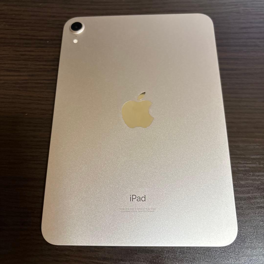iPad mini6　第6世代　スターライト 64GB Wi-Fiモデル