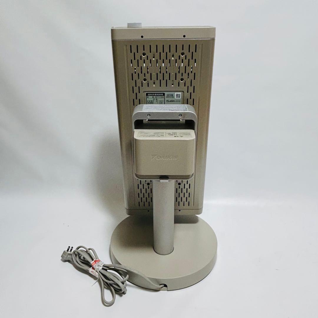 DAIKIN セラムヒートERFT11 YSE9 遠赤外線ヒーター