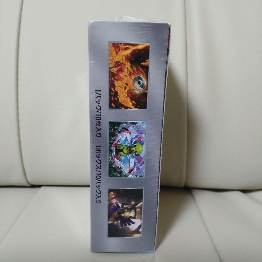 【箱潰れあり】テラスタルフェスex シュリンク付き