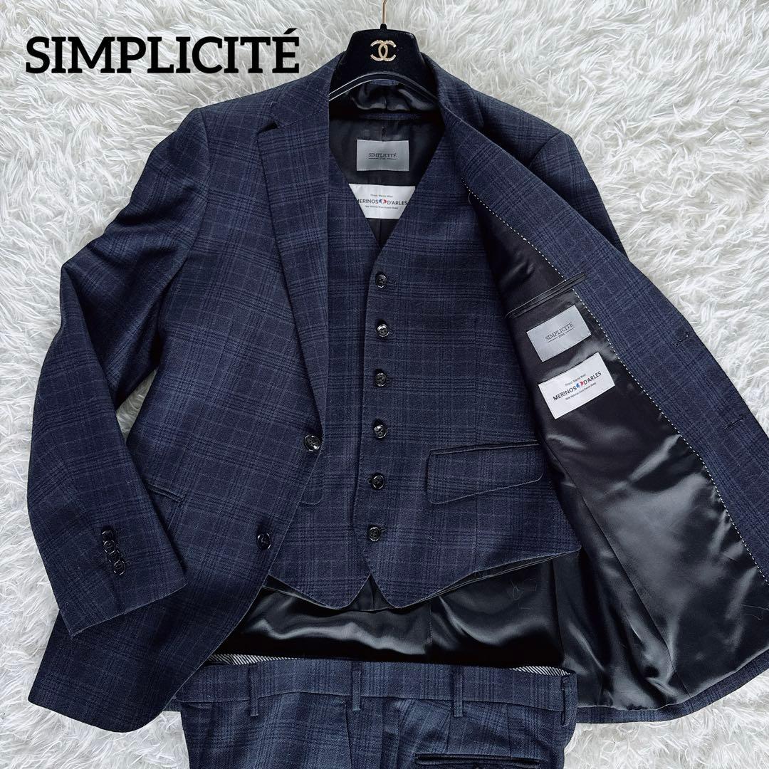 【SIMPLICITE PLUS】スーツ 3ピース ネイビー チェック 48