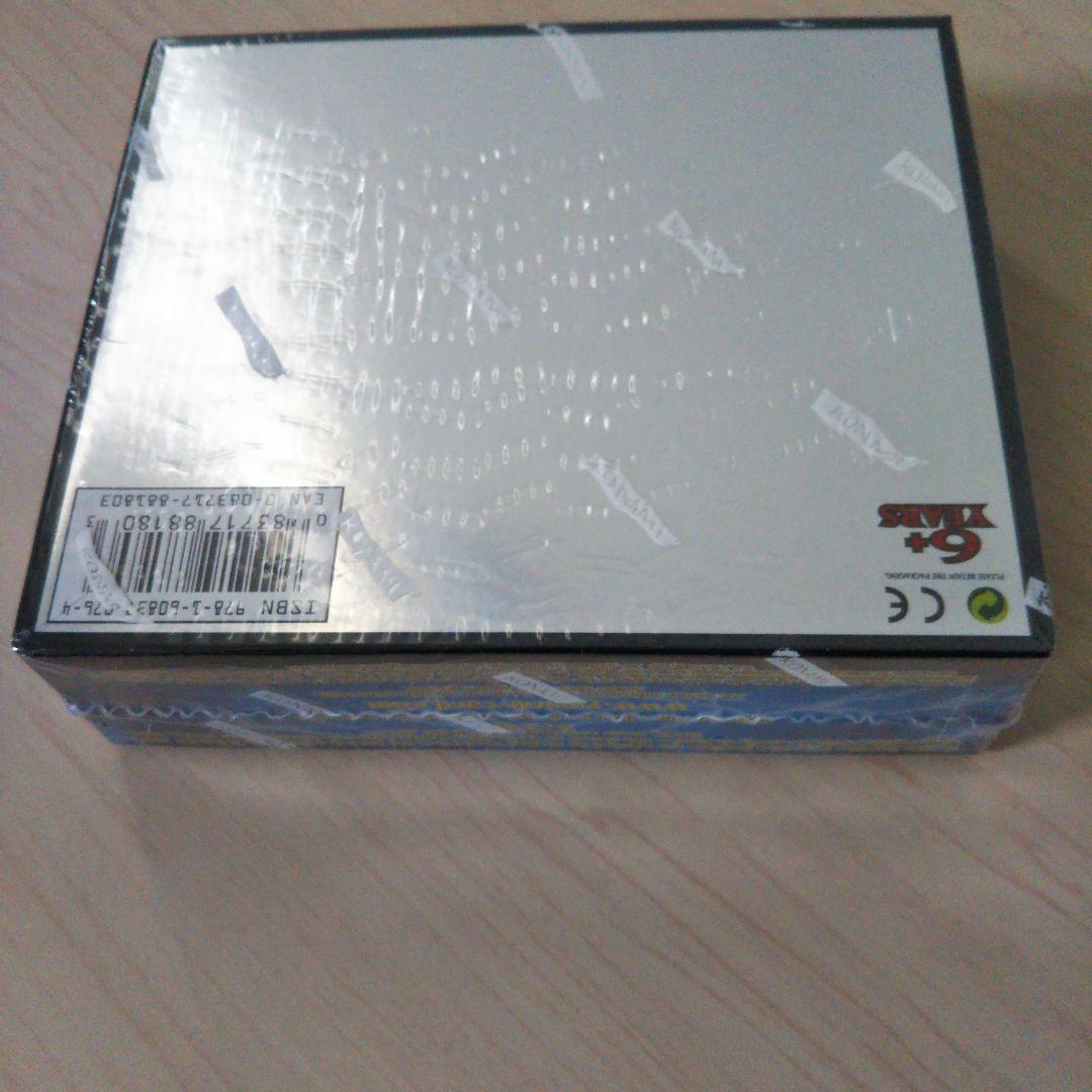 遊戯王 英語版 ヒドゥン・アーセナル ブースターBOX 未開封・シュリンク付き