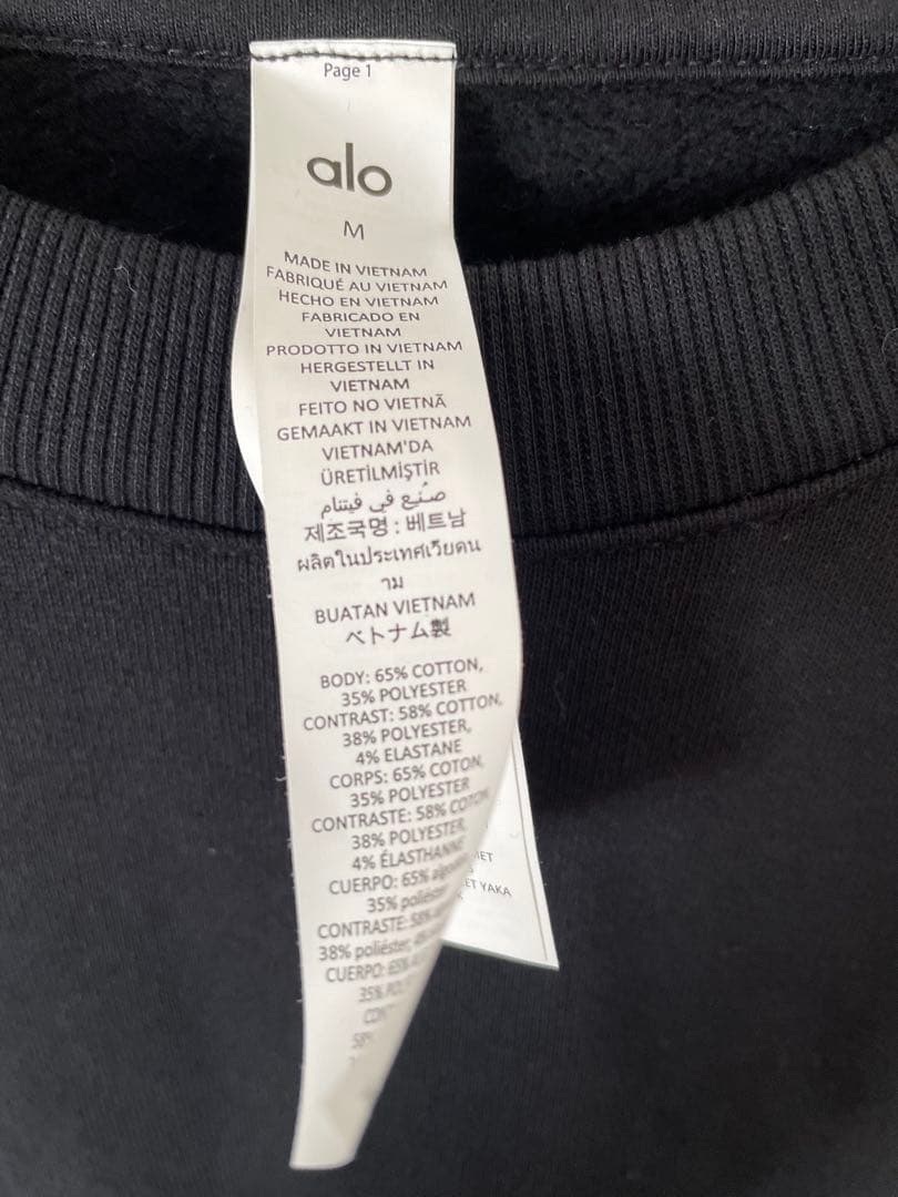 新品 aloyoga Accoladeクルーネック プルオーバー　M black