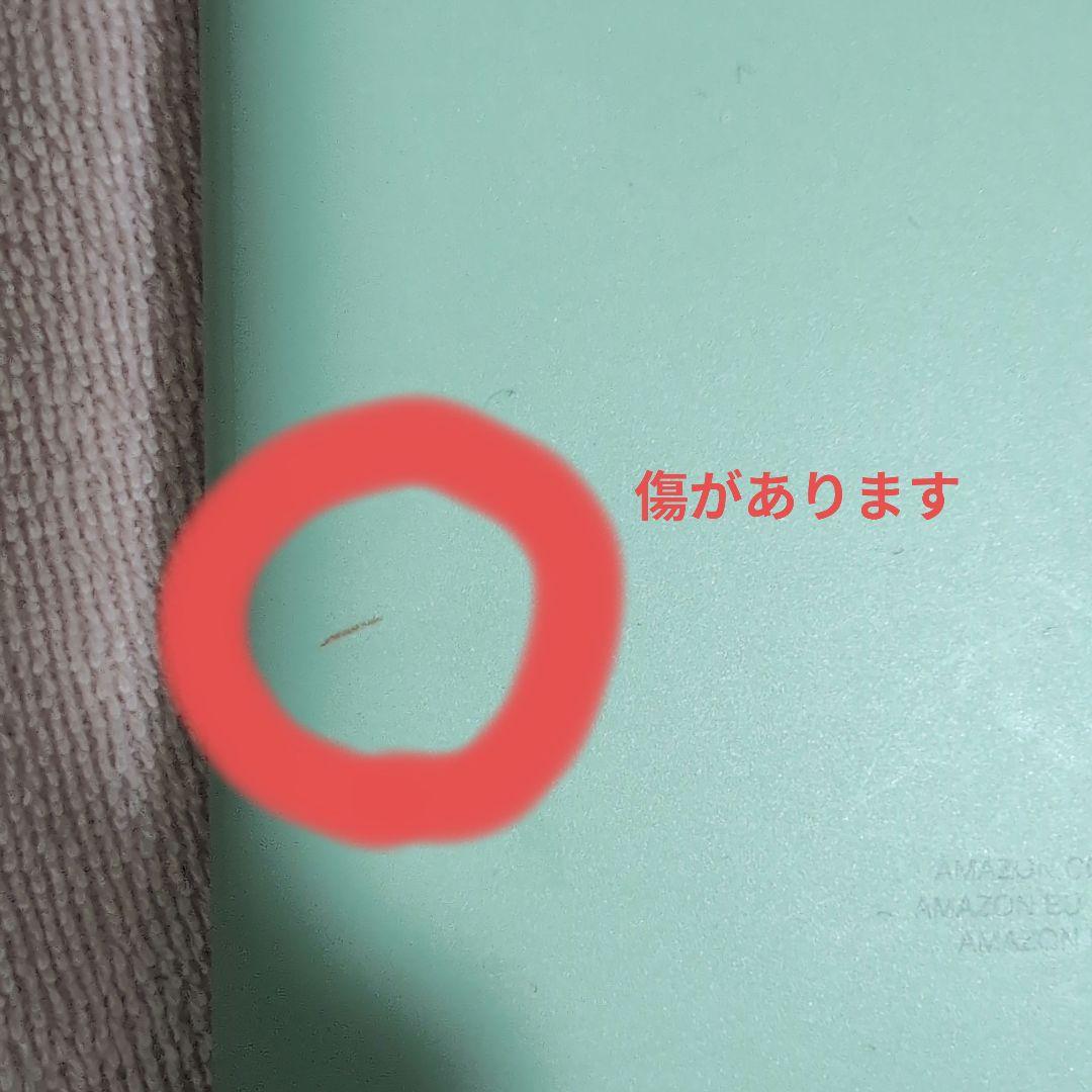 Kindle 11世代 16GB 本体 マッチャ