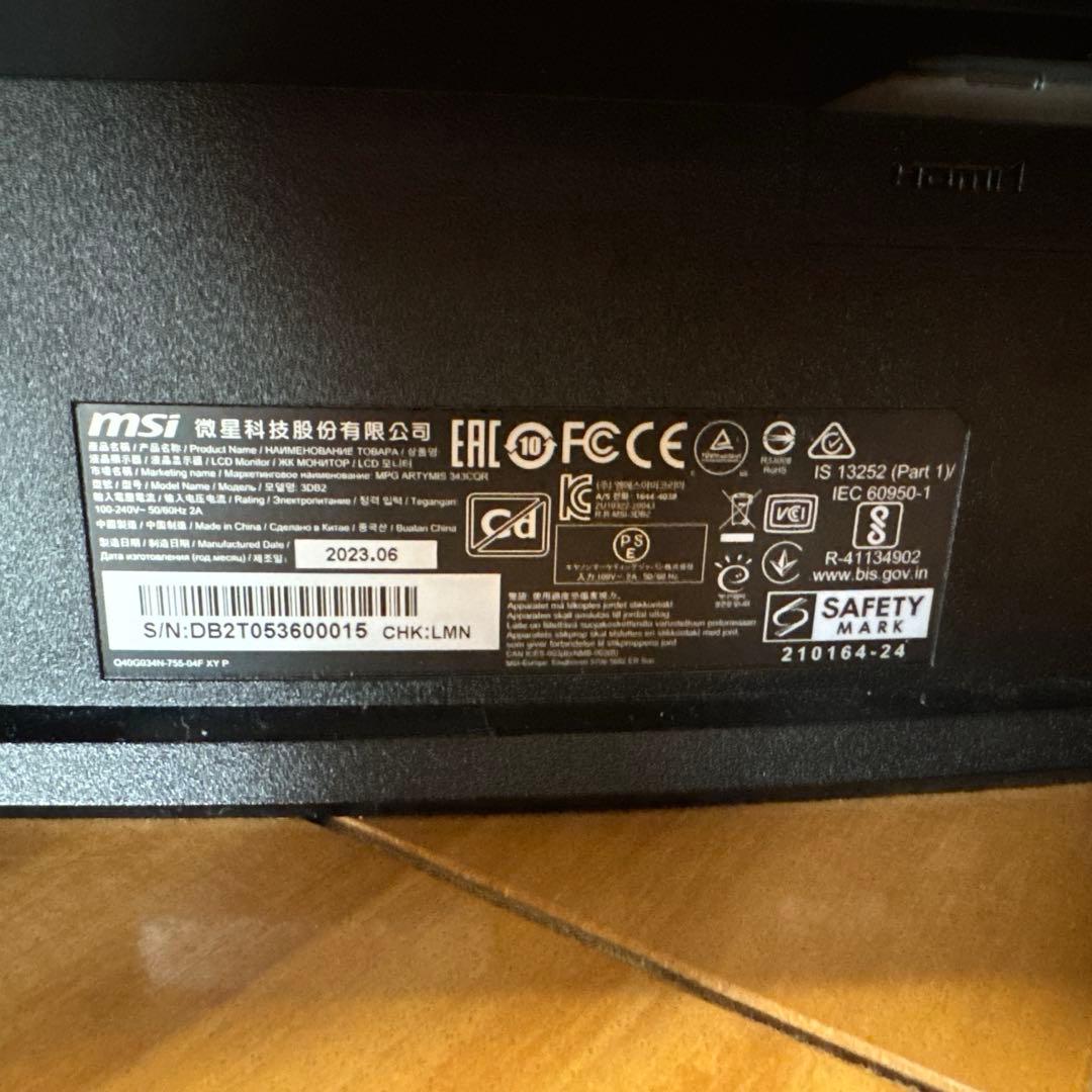 MSI ARTYMIS 343CQR 34インチウルトラワイド