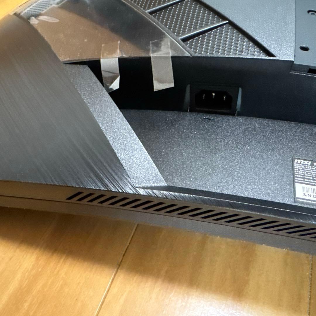 MSI ARTYMIS 343CQR 34インチウルトラワイド