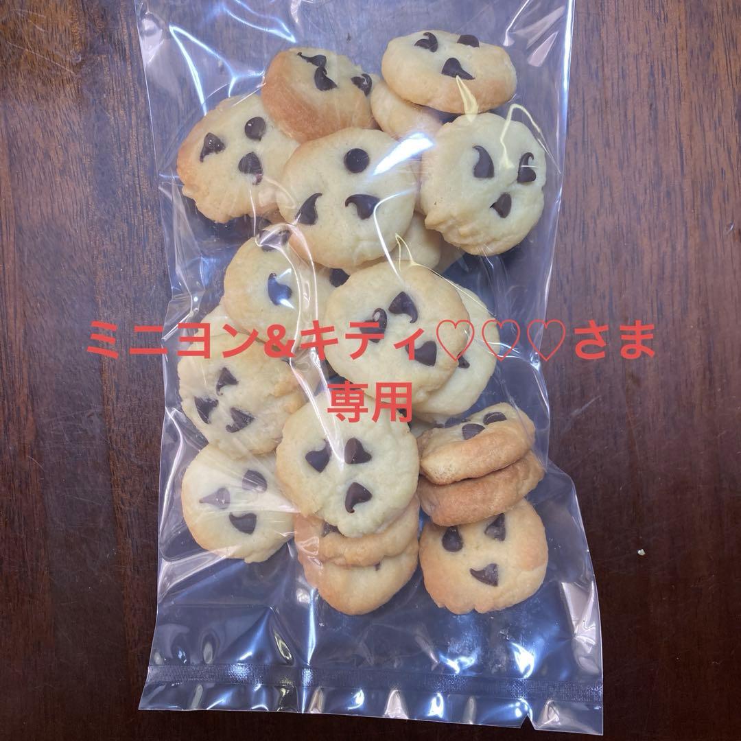 ミニヨン&キティ♡♡♡さま専用