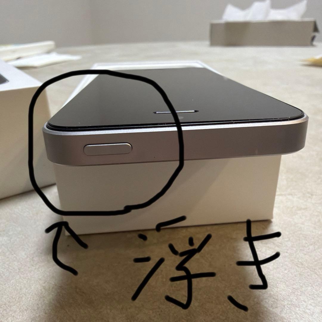 iPhone SE 第1世代/128GB /箱あり/スペースグレイ　本体