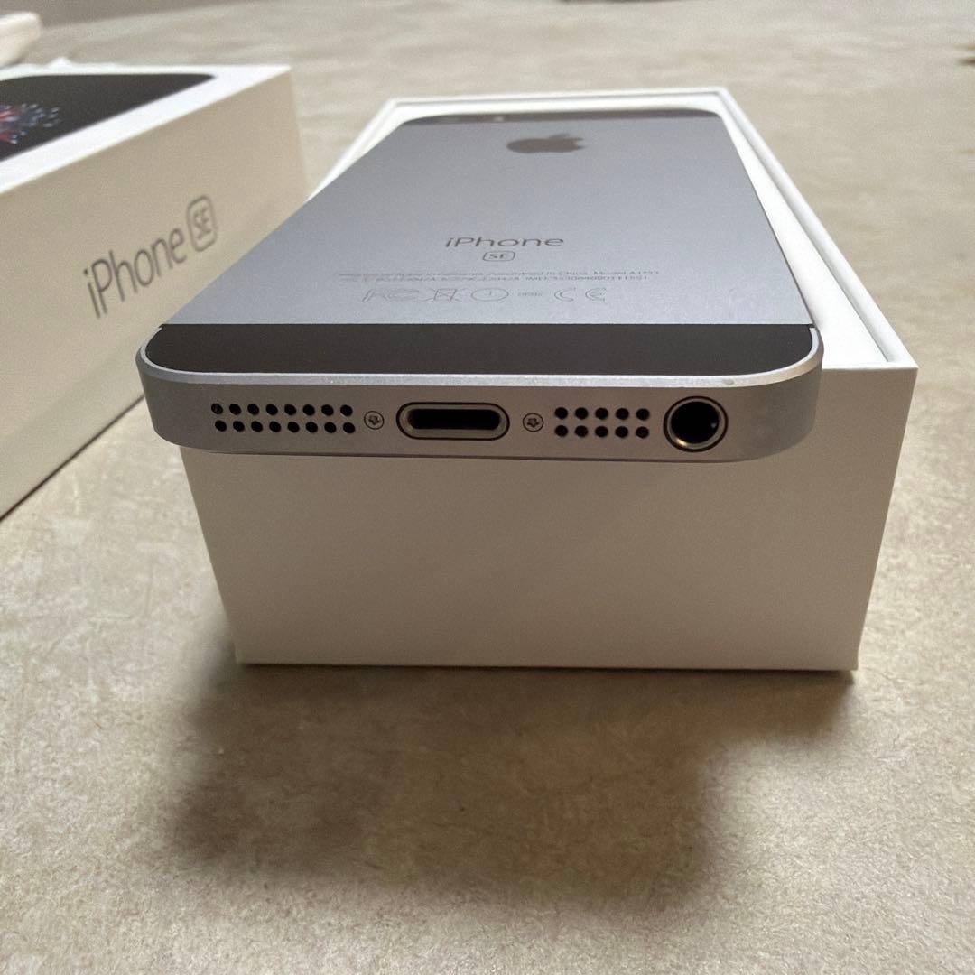 iPhone SE 第1世代/128GB /箱あり/スペースグレイ　本体