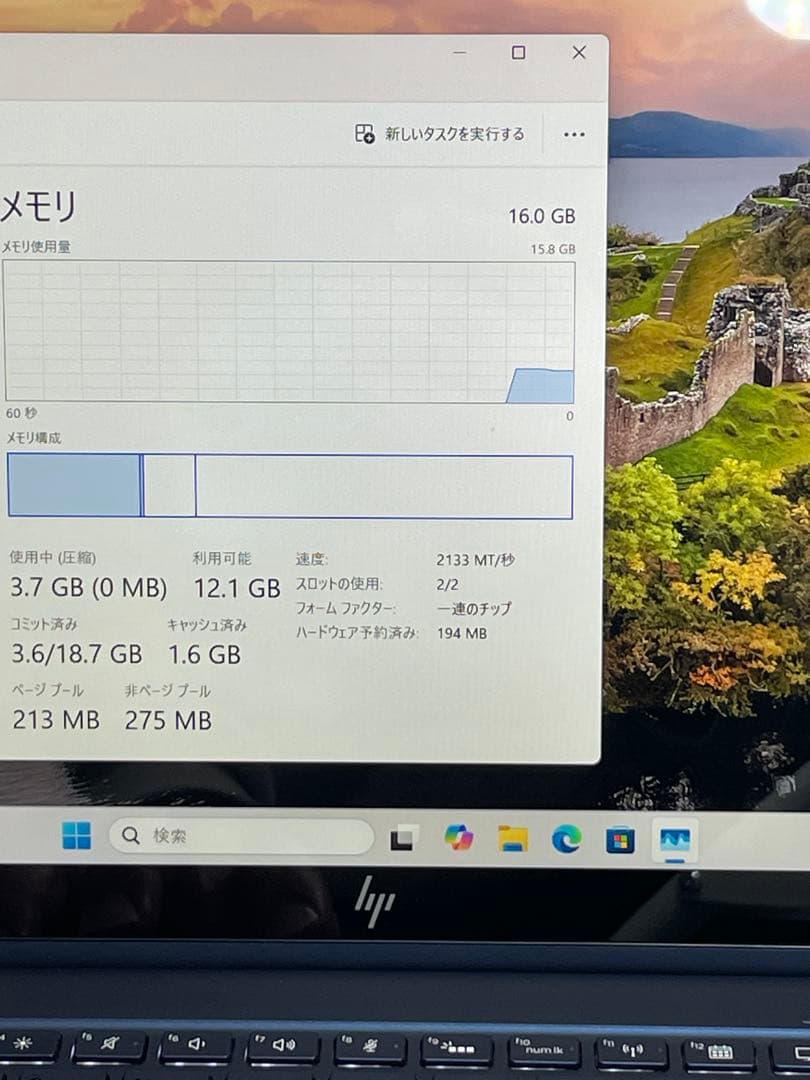 Windowsノート本体 HP Elite Dragonfly i7-8565U 16GB 512GB