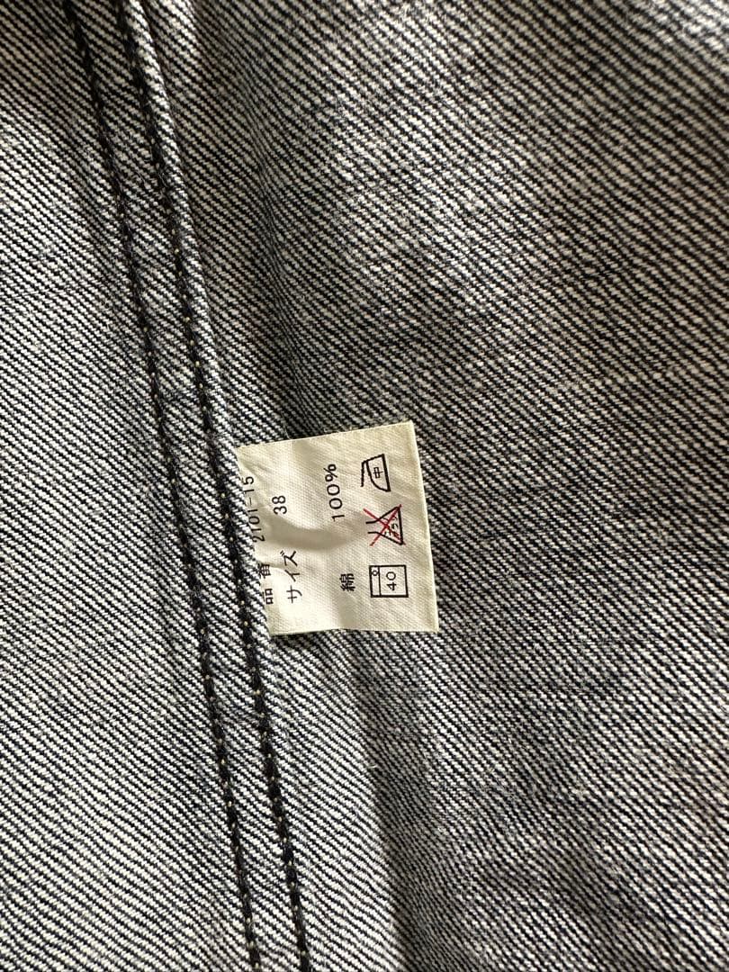 フルカウント2101Type3 Denim Jacket 38デニムセットアップ