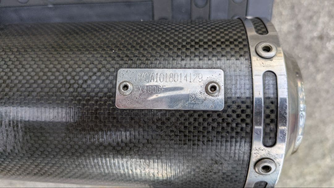 Ninja400　OVER　Racing　スリップオン　 マフラー