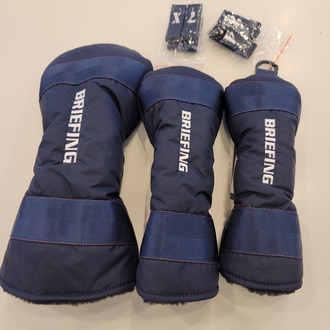 新作　新品　BRIEFING　正規品　ヘッドカバー　3点セット　ネイビー