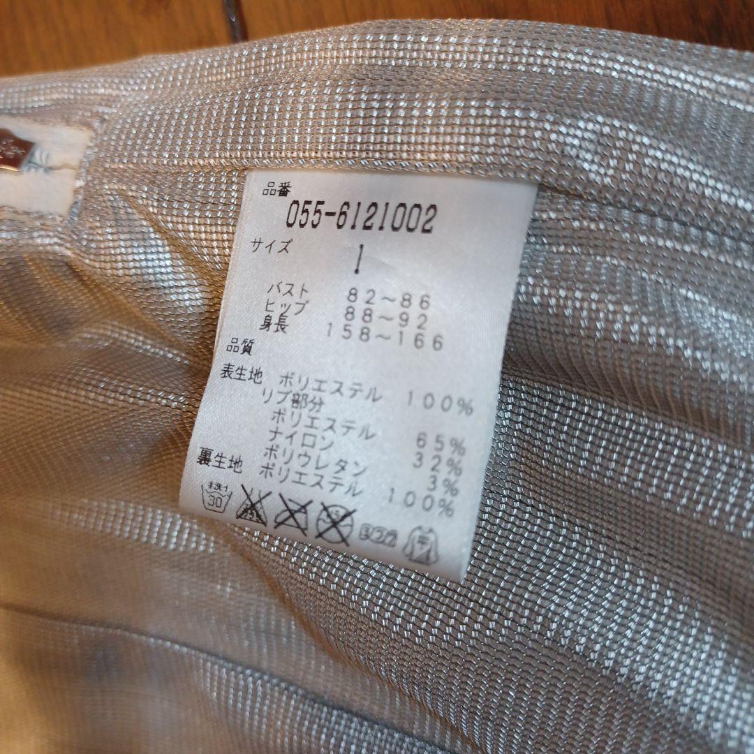 美品✨PEARLY GATES スニード撥水ジャケット サイズ1