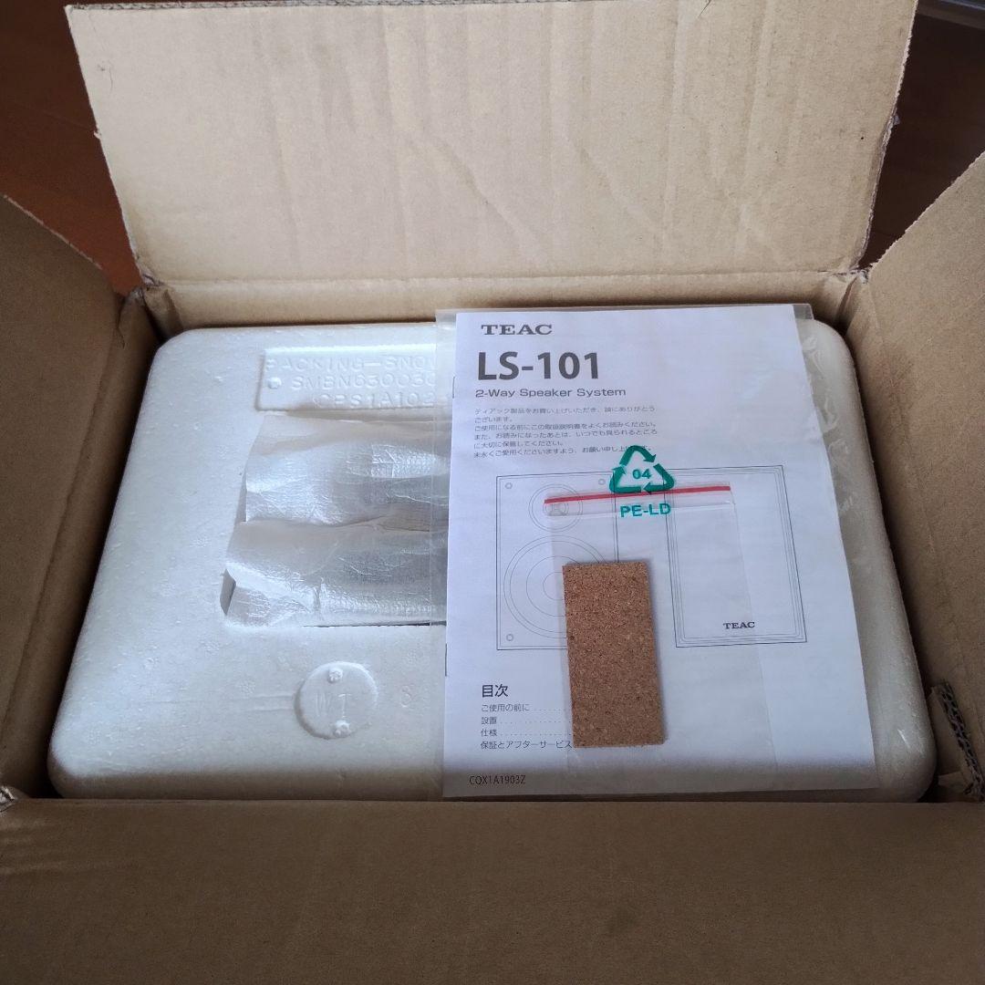 【ほぼ未使用】TEAC LS-101 コンパクト・ブックシェルフ・スピーカー