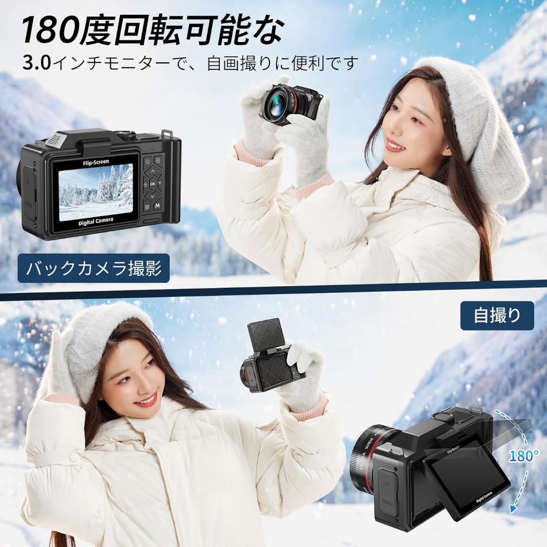 【R1842-36-125】6K高画質デジカメ 9600万画素 WiFi対応