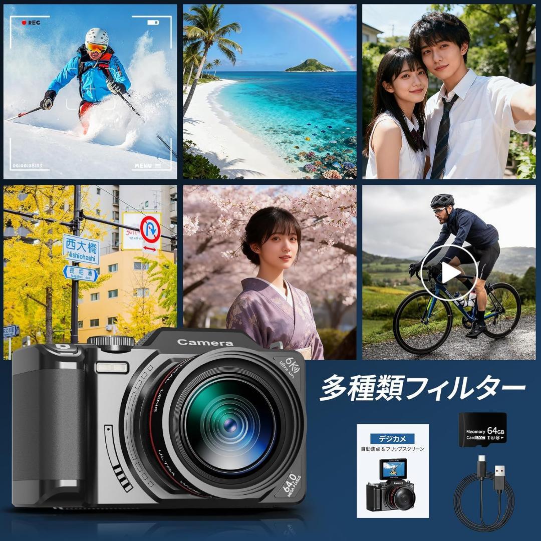 【R1842-36-125】6K高画質デジカメ 9600万画素 WiFi対応