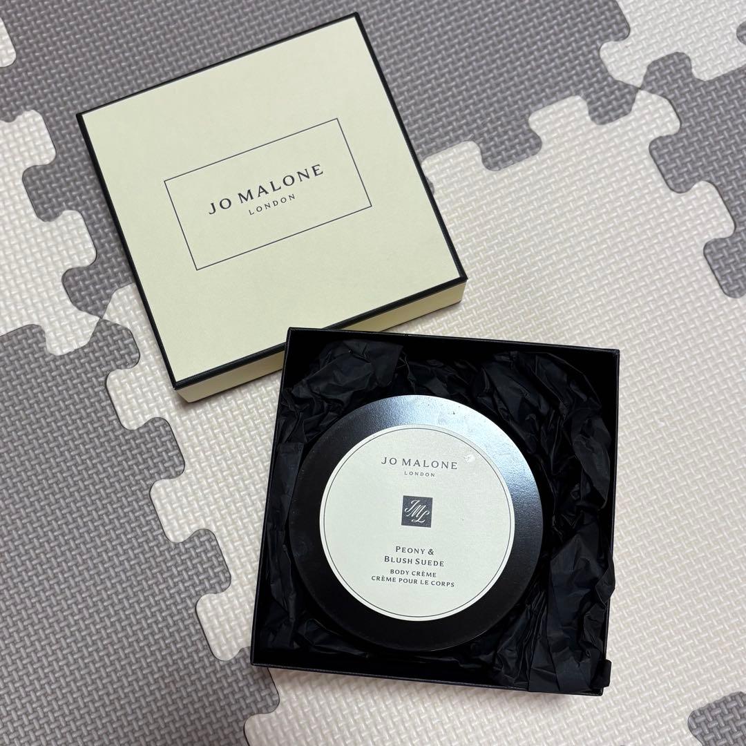 未使用　ジョーマローン ピオニー＆ブラッシュスエード ボディクレーム 175ml