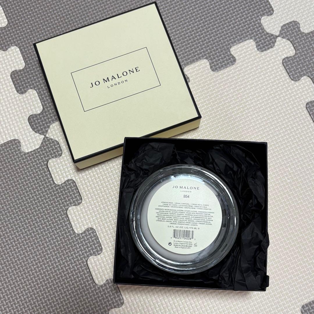 未使用　ジョーマローン ピオニー＆ブラッシュスエード ボディクレーム 175ml