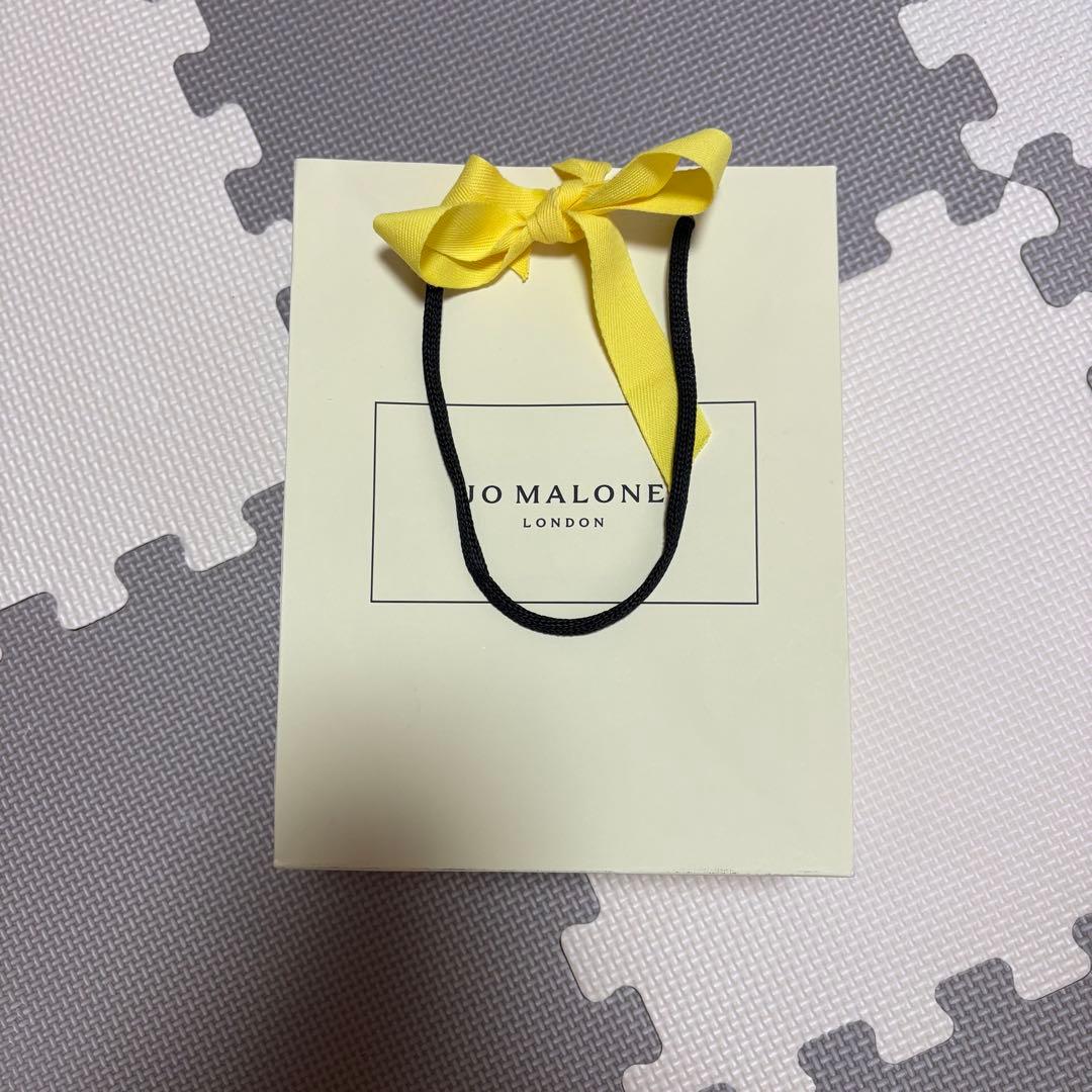 未使用　ジョーマローン ピオニー＆ブラッシュスエード ボディクレーム 175ml