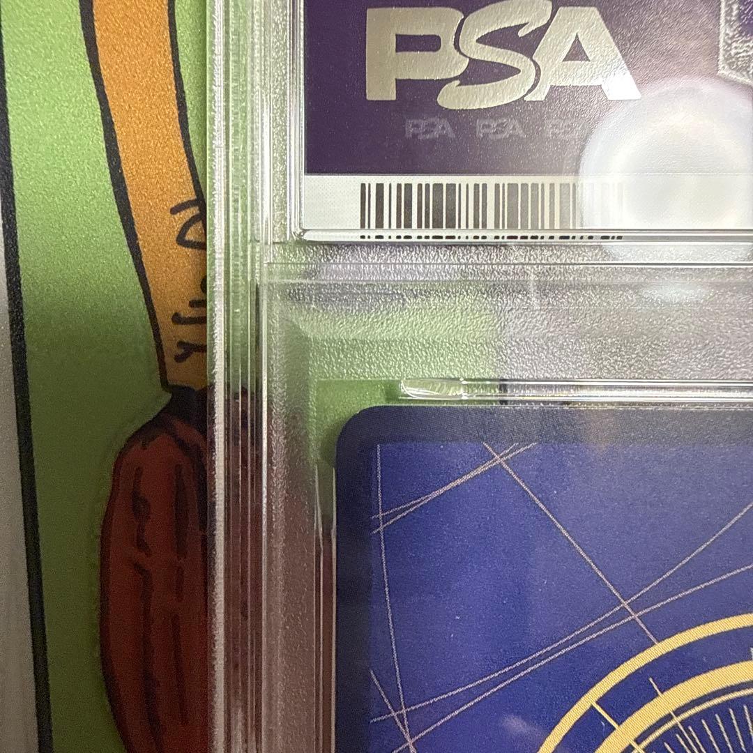 最安値　ギア2 R-P [OP11-080](ブースターパック「神速の拳」)