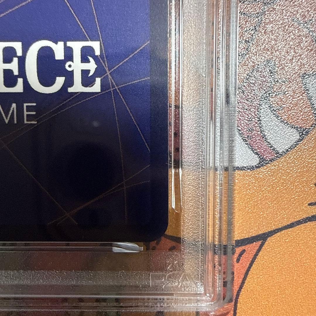 最安値　ギア2 R-P [OP11-080](ブースターパック「神速の拳」)