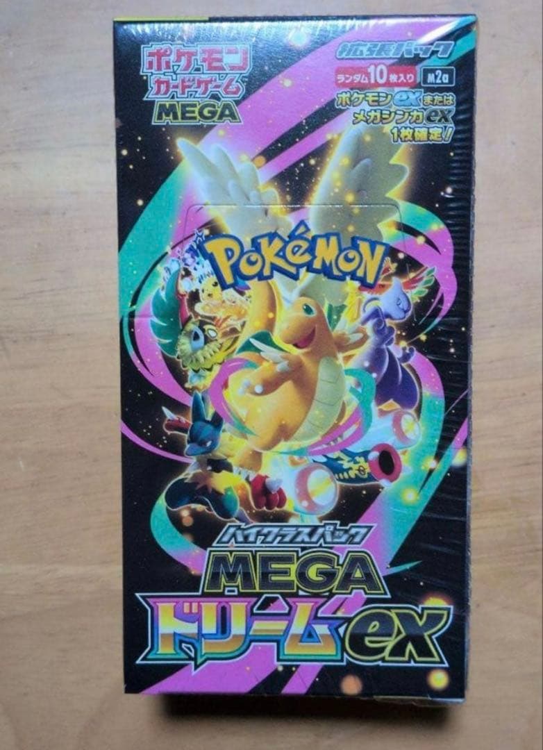 ポケモンカードゲーム MEGA ドリームEX シュリンク付き 1 BOX