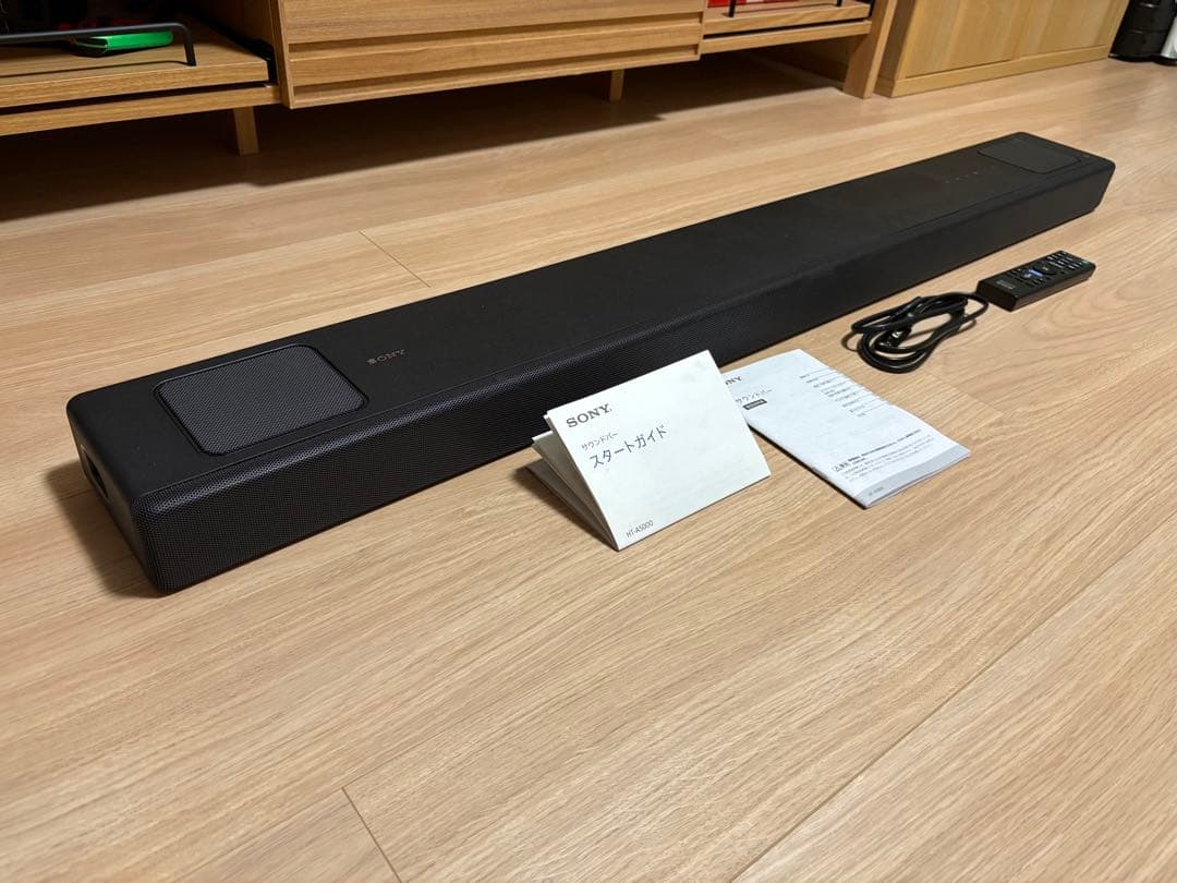 【美品】SONYサウンドバー　HT-A5000 2023年製　リモコン付き