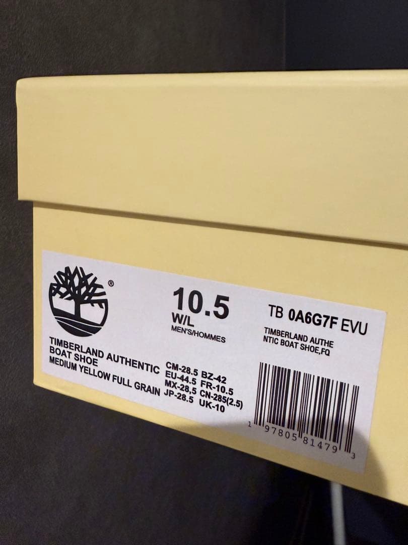 JACQUEMUS×Timberland 28.5
