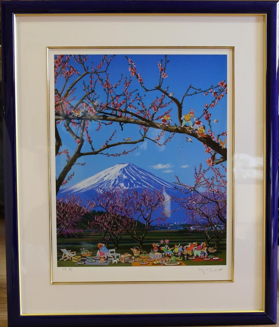 ヒロ・ヤマガタ 『日本のエッセンス 富士の花見』 シルクスクリーン