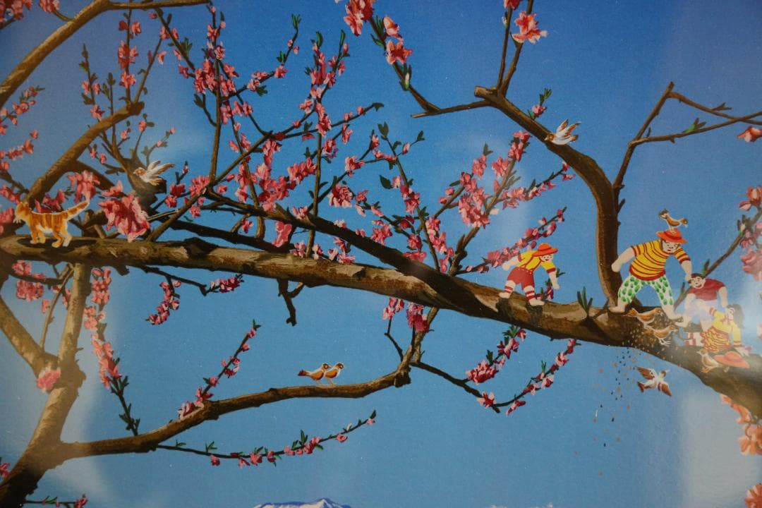 ヒロ・ヤマガタ 『日本のエッセンス 富士の花見』 シルクスクリーン