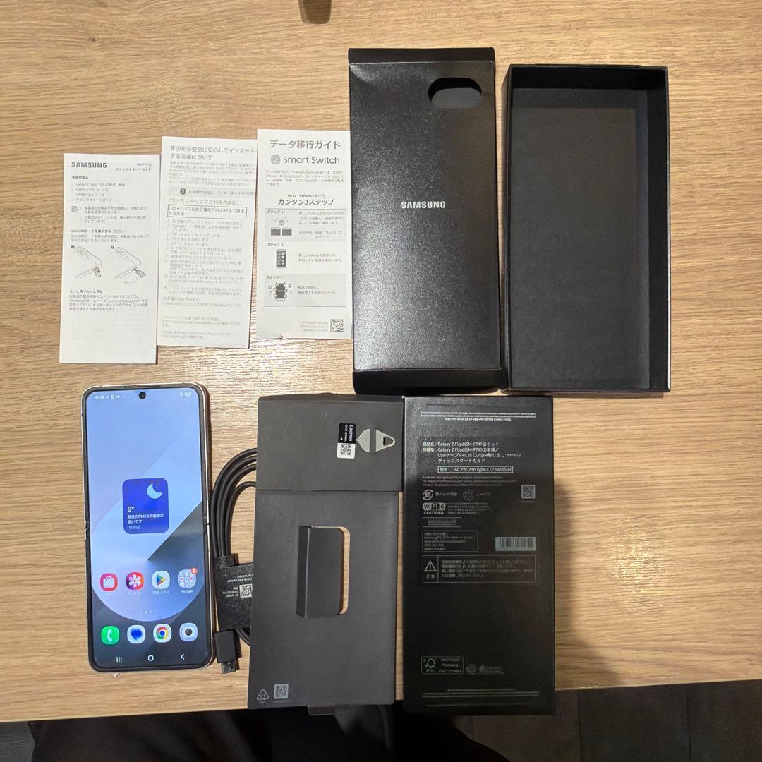 ギャラクシー ZFLIP6 512gb 国内正規