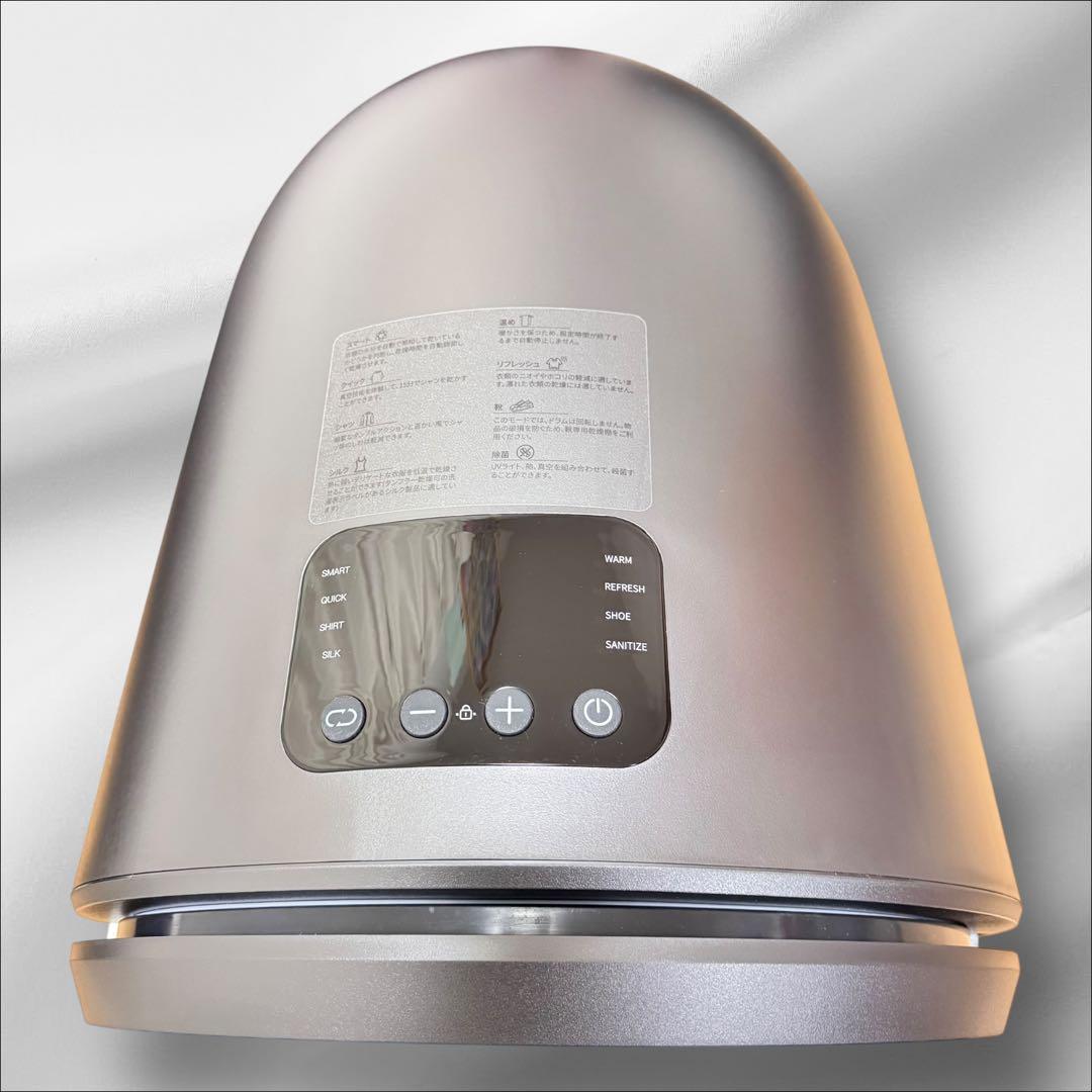 せろり　ほぼ新品 Morus Zeroドライヤーボール付 モルスゼロ