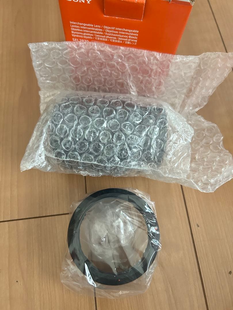 キャッツ・アイ様　SONY FE 28-70mm F3.5-5.6