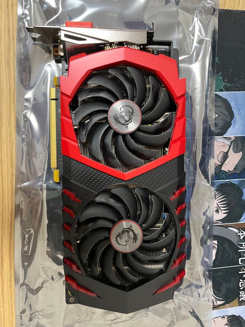 MSI GeForce GTX 1060 6G グラフィックボード 動作確認済み