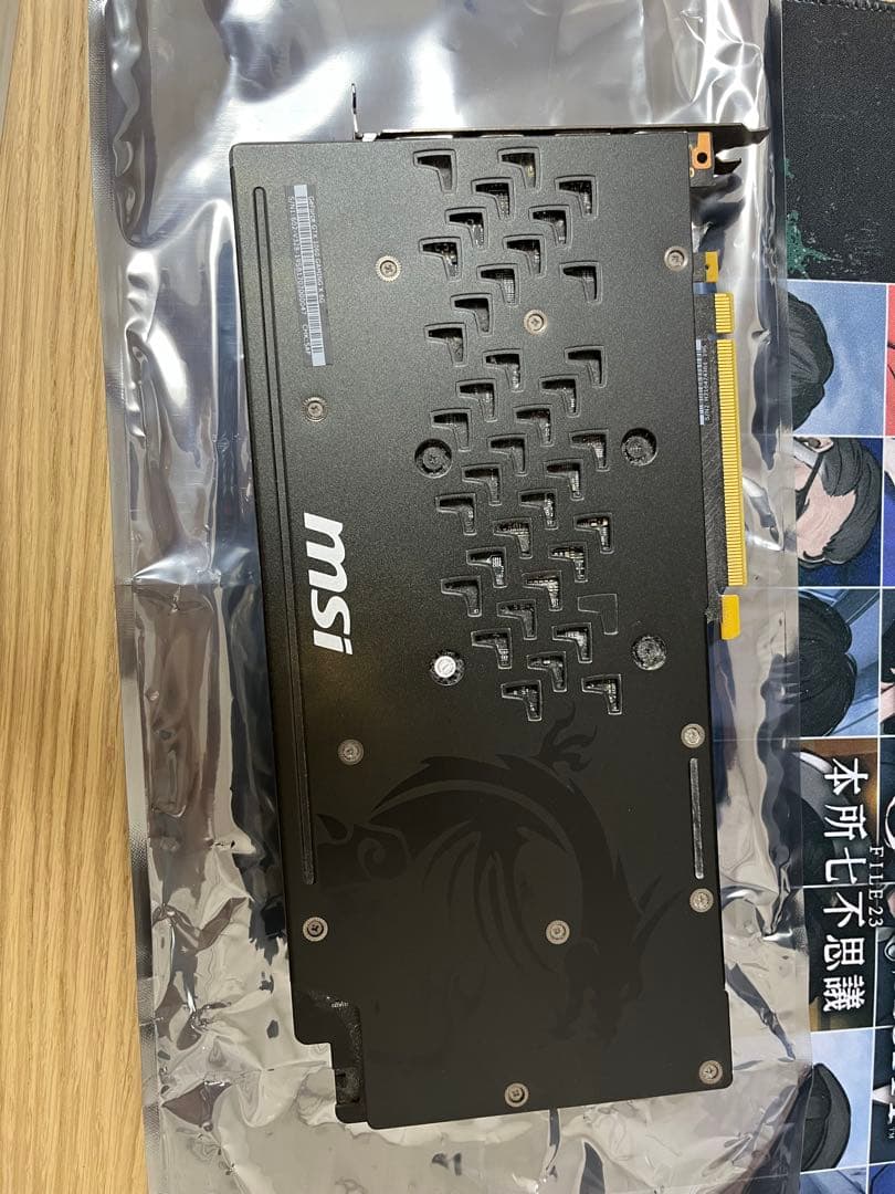 MSI GeForce GTX 1060 6G グラフィックボード 動作確認済み