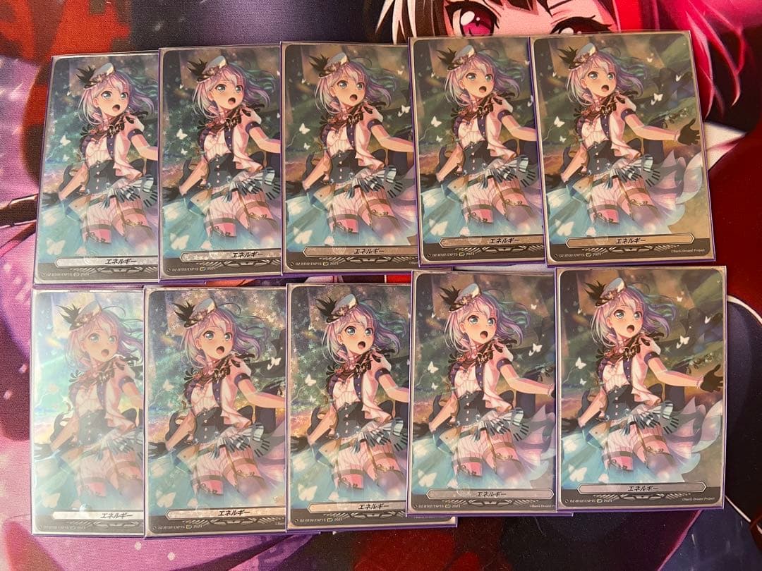 ヴァンガード 倉田ましろ　エネルギー 10枚セット