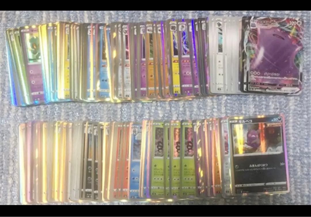 ポケモンカード　引退品　約10kg まとめ売り